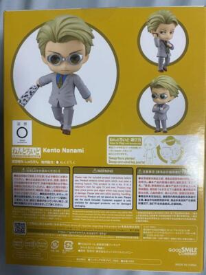 Nendoroid Kento Nanami Action Figure #1812 Jujutsu Kaisen Good