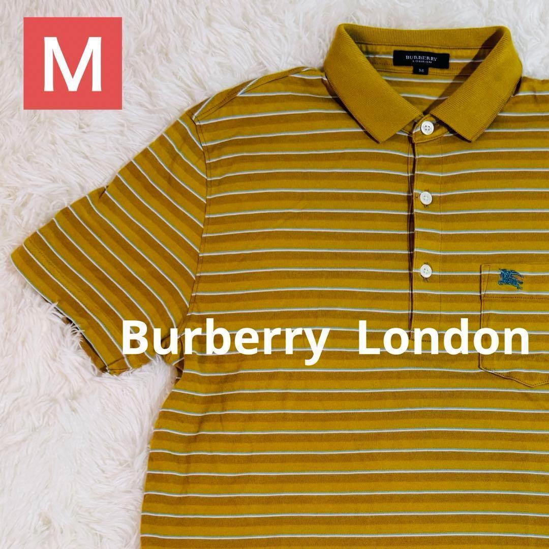Burberry Polo shirt Men's Fashion from Japan