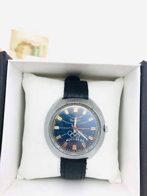   Rare wristwatch Poljot 1980 Olympics   USSR wrist watch 17J 1970s Volcano  
