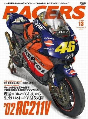 BOOK] RACERS vol.13 HONDA RC211V Valentino Rossi Tohru Ukawa Moto