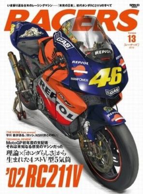 BOOK] RACERS vol.13 HONDA RC211V Valentino Rossi Tohru Ukawa Moto