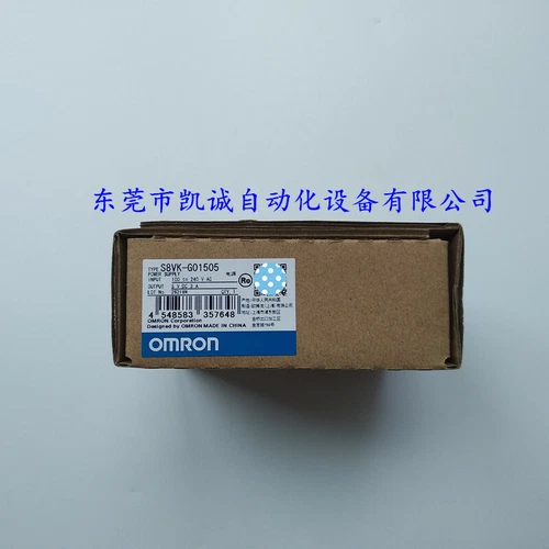 Omron S8VK-G01505 Power Supply New One Free Shipping S8VKG01505 - Afbeelding 1 van 1