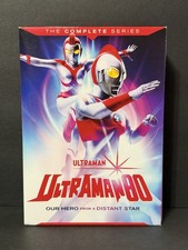 Ultraman 80: the Complete Series (DVD) for sale online | eBay