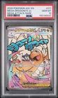 The Pokémon Company 2026 Pokémon TCG Mega Dragonite ex PSA 10 Holo #271/217 EN