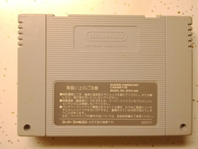 Super Nintendo Super Famicom SNES SFC Super Troll Island Japanese Japan NES CIB