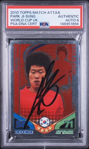 2010 TOPPS MATCH ATTAX WORLD CUP PARK JI-SUNG ON CARD AUTO DNA PSA 8 AUTHENTIC