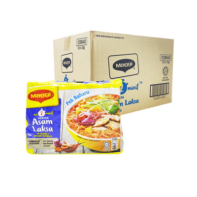 Instant 2 Minute Maggi Noodles - ASAM LAKSA 12x 5 Packs 78g FREE SHIPPING