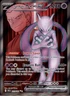 Team Rocker's MewTwo EX #213/182 Ultra Rare Destined Rivals Pokemon 2025 NM