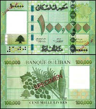 Lebanon 100000 Livres, 2012, P-95b, UNC, Specimen
