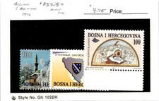 Bosnia & Herzegovina, Postage Stamp, #257-259 Mint NH, 1996 Map