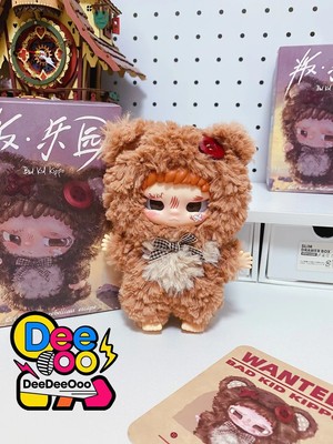 Kippo Bad Kid ぬいぐるみ