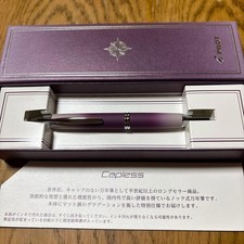 Pilot Capless Fountain Pen Matte Gradation 2026
