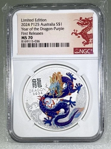 2024 Australia Silver Lunar Year of the Dragon NGC MS70 1oz $1 Coin P125 PURPLE