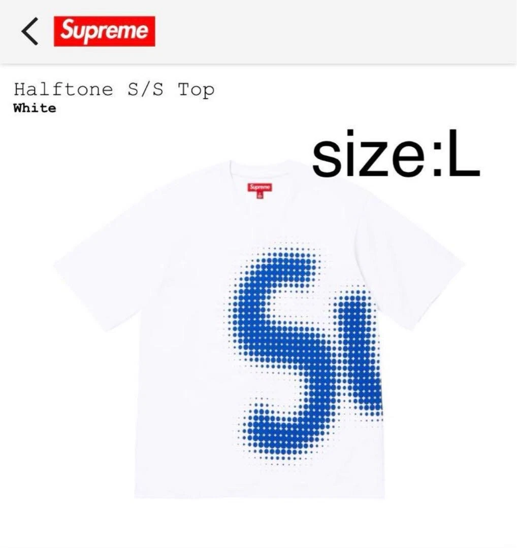 T shirt blanc demi teinte printemps/été Supreme 2024 taille L (US M)