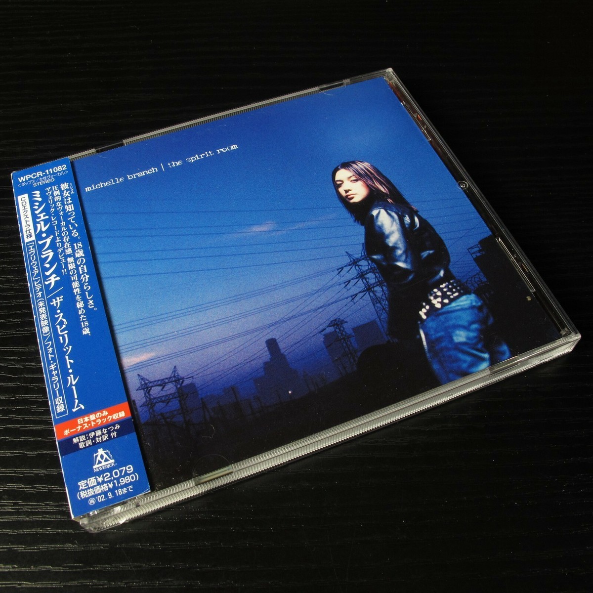 Michelle Branch - The Spirit Room JAPAN CD+Bonus Trk W/OBI WPCR