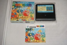 Rod Land (Nintendo Famicom) Complete in Box CIB