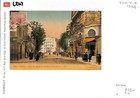 Bild 3 von 6