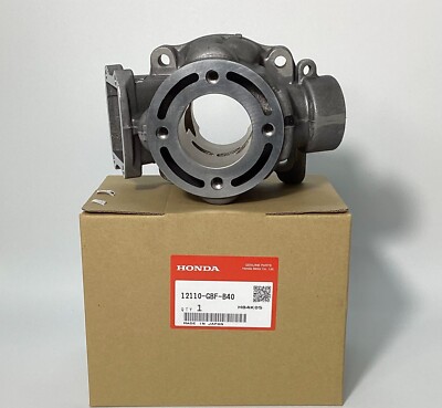 HONDA CYLINDER JUG 20052007 CR85R CR85RB EXPERT 85 4750mm NO GAS