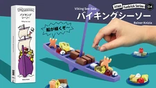 itten Board Game Viking Seesaw Fan Brick Series No.4 New