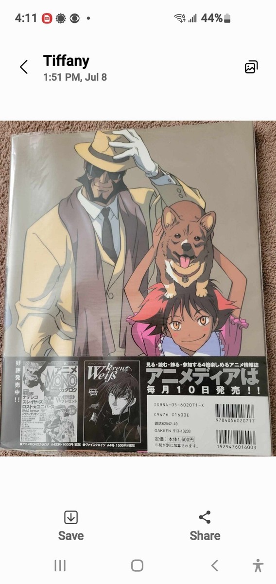 Cowboy Bebop Characters Collection Book By Gakken Mook. JP. w/obi