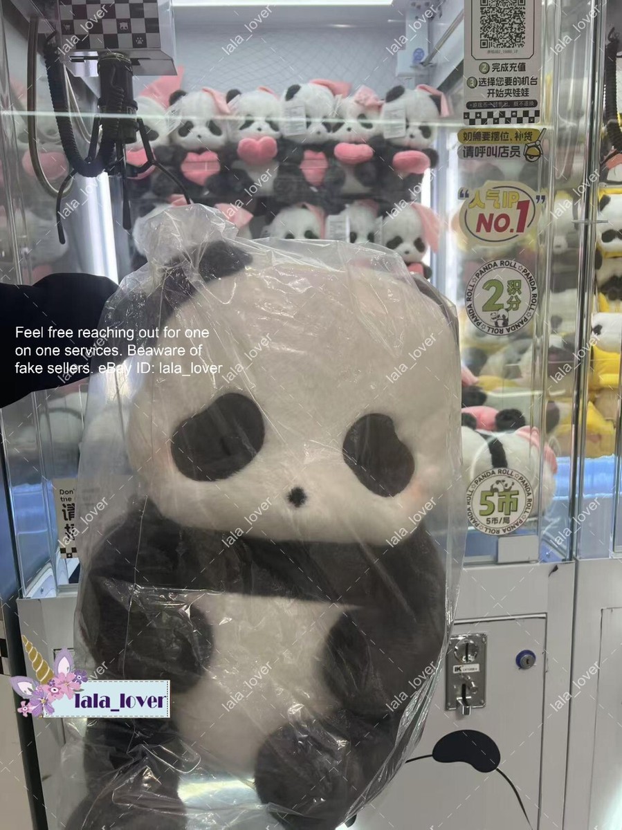 52Toys Panda Roll Huge Plush Series | eBay