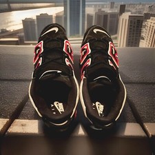Nike Air More Uptempo 96 Laser Crimson for Sale Nike Air More Uptempo 96 Laser Crimson for Sale