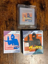 Nintendo Gameboy ULTRAMAN Boxed Complete Japanese Used
