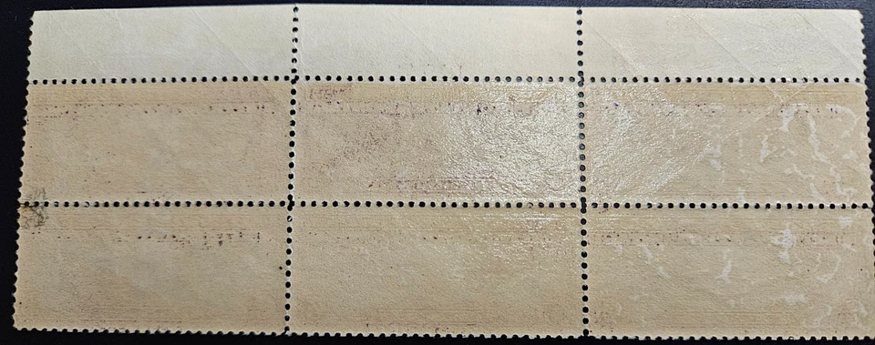 US Stamp ScC12, 5c Wings & Glove, PB of 6, VF MNH CV$130.00 (51185) - Image 2 of 4