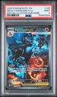 2025 POKEMON PHANTASMAL FLAMES SPECIAL ILLUSTRATION MEGA CHARIZARD X EX PSA 9