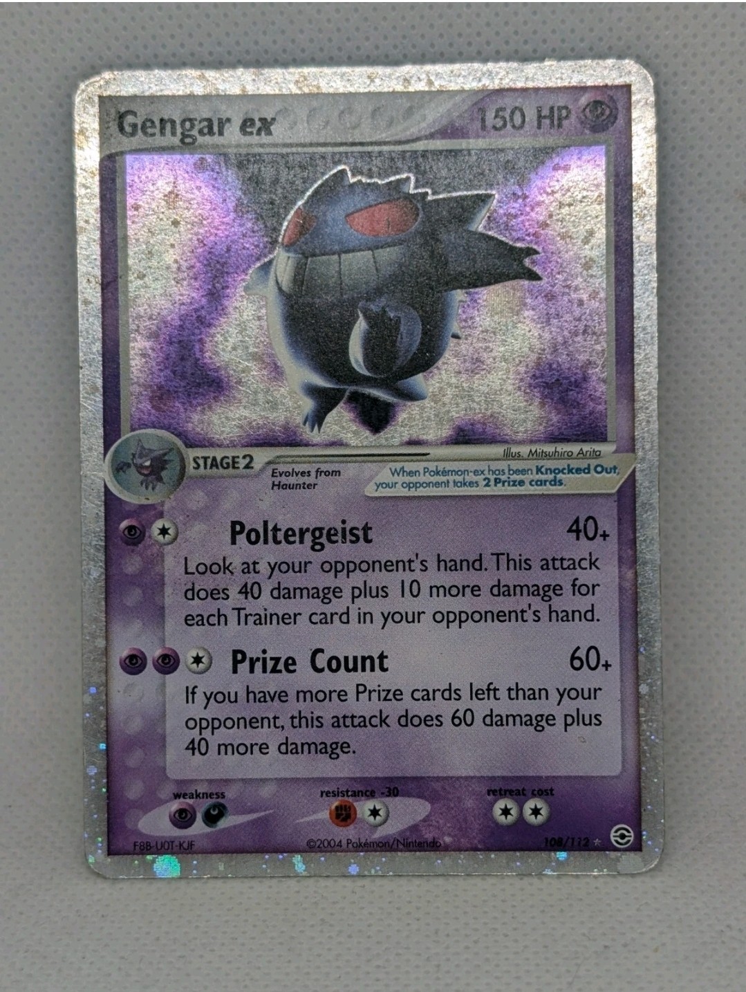 Gengar ex 108/112 Firered & Leafgreen Holo Ultra Rare Pokemon TCG Nintendo MP