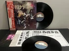 KISS—Alive!—1975 Japan—SJET  9569/70—Includes OBI, Lyric Sheet, Booklet + More!