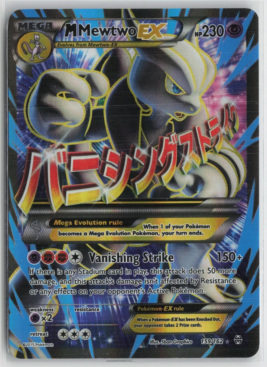 Mewtwo Pokmon TCG Breakthrough Ultra Rare Individual Collectible Card Game Cards for sale | eBay Mewtwo Pokmon TCG Breakthrough Ultra Rare Individual Collectible Card Game Cards for sale | eBay