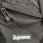 Sac à dos Supreme Star brodé noir occasion rare style signature