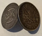 1878 S  Trade "Opium" Dollar  lot 794
