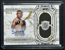 2025 Topps Royalty UFC Guide in-content 38