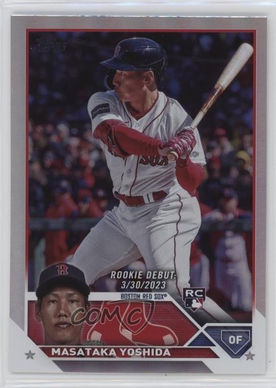 2023 Topps Update Rookie Debut Rainbow Foil Masataka Yoshida #US5 04xt