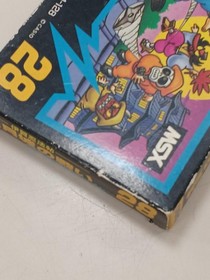 MSX Software Model Iga Ninjutsu Scroll Battle of Full Moon Castle MSX