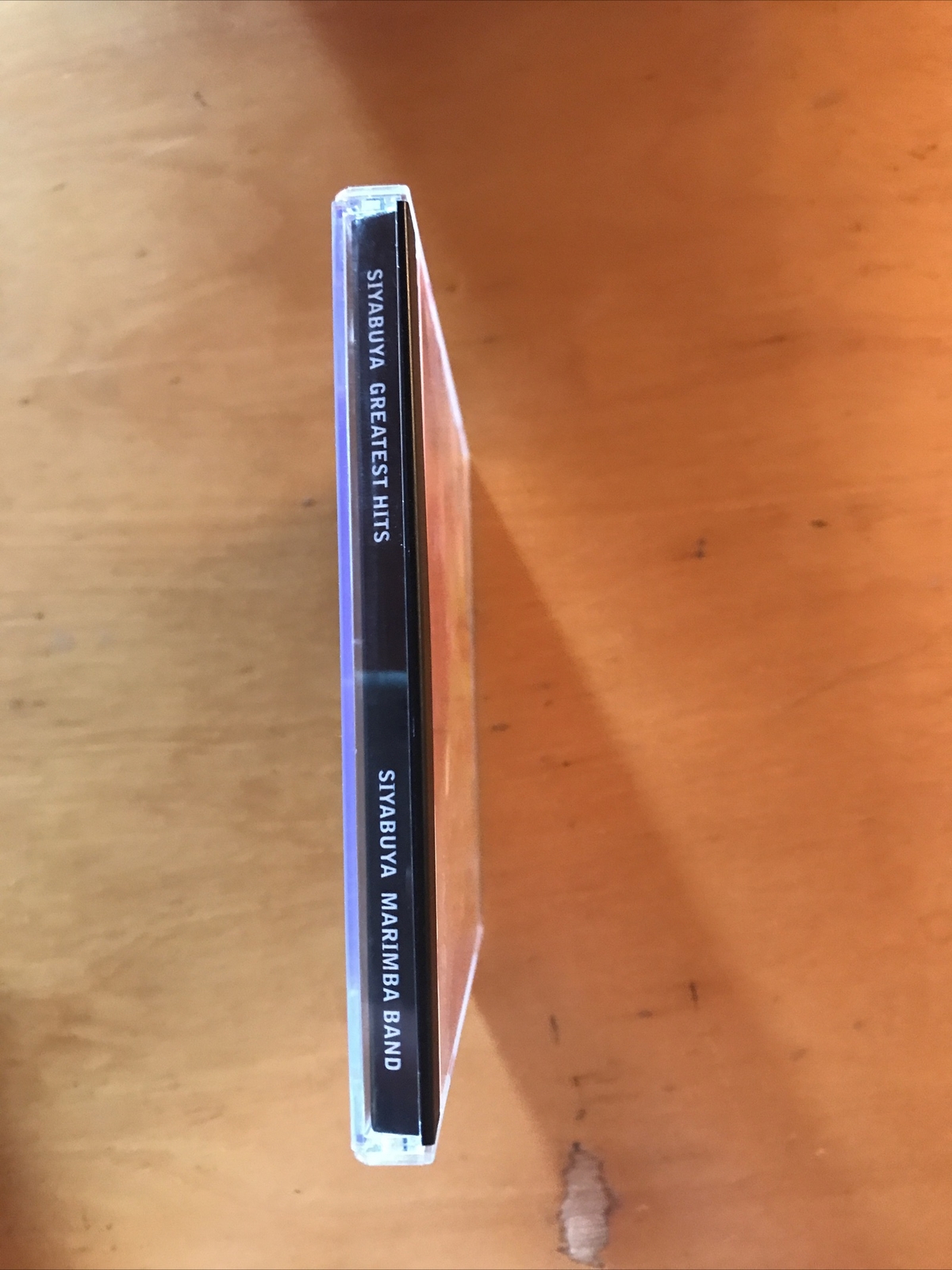 SIYABUYA MARIMBA BAND Greatest Hits CD Cape Town South Africa RARE OOP