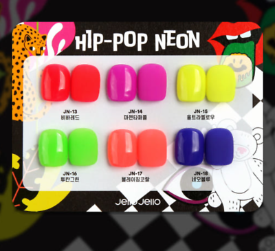 Kit De 6 Vernis Gel Jello Jello Summer Color - K-Beauty Coréen, Multicolore, Neuf Sous Blister