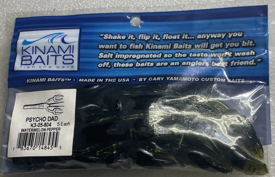 Kinami Baits•Psycho Dad•西瓜 • 5 包• — 第 2/3 张图片