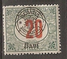 Neu-Rumänien 1919 Portomarke 9 ** Postfrisch 