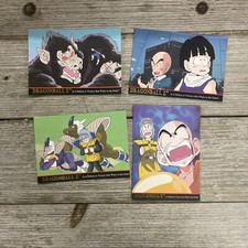 Dragon Ball Z JPP/Amada Series 2 Card Prices | Dragon Ball | PSA