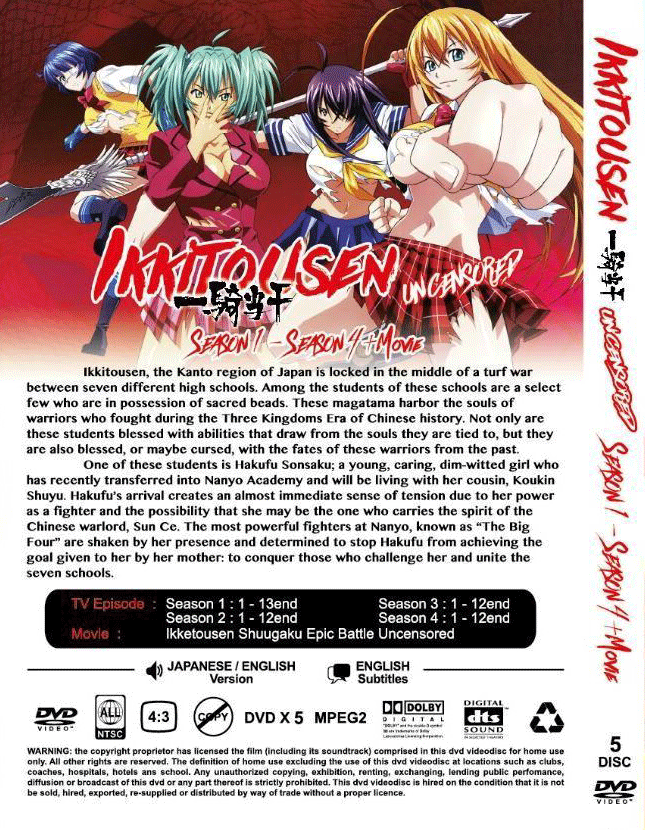 ANIME DVD IKKITOUSEN SEA 1-4 VOL.1-49 END + MOVIE [ENGLISH DUBBED