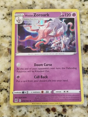 POKEMON TCG: LOST ORIGIN HISUIAN ZOROARK 76/196 HOLO RARE POKEMON CARD NM | eBay POKEMON TCG: LOST ORIGIN HISUIAN ZOROARK 76/196 HOLO RARE POKEMON CARD NM | eBay