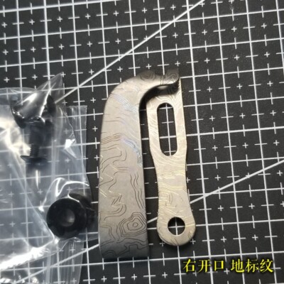 TC4 Titanium Alloy Belt Clip Kydex Plate Clip Pocket Clip Waist Clip Hook Buckle