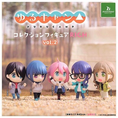 Laid Back Camp Rich 2 alle 5 Unterschiede Set Gashapon