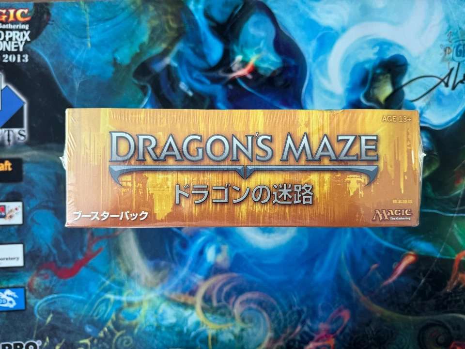 MTG《Dragon's Maze》[DGM] Japanese Factory Sealed Booster Box - Image 2 of 2