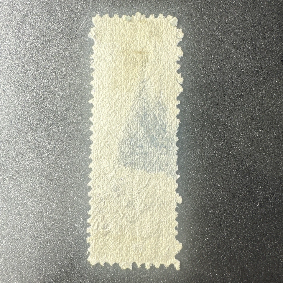 1878 RS63 Toothache Drop Medicine Revenue Stamp High Quality - Image 4 of 4