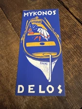 Mykonos Delos Greece 8 panel travel brochure December 1960