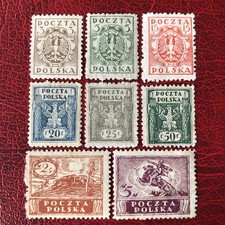Poland Stamps 1919 NO GUM North Poland Issues - Denomination In Fening